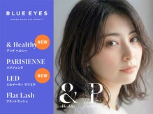 ブルーアイズ 学芸大学店(BLUE EYES)