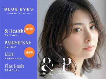 ブルーアイズ 学芸大学店(BLUE EYES)