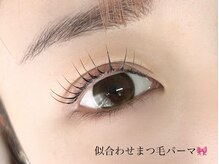 韓国束間まつ毛でぱっちりお目元に！