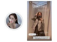 アライメントトウキョウ 麻布十番(Alignment TOKYO)/coara様★