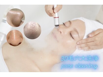 ウルト(ULT)の写真