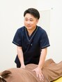 そら接骨院 鍼灸院 伊藤