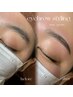 眉毛Wax＋アイブロウリフト　新規￥8000/再来￥11000