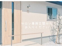 スーズ(Soothe)の雰囲気（自宅兼店舗型ですので、緊張せず気軽に起こし下さいませ♪）
