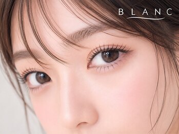 ブラン イオンモール旭川駅前店(Blanc)の写真/【知識と技術でお悩みを解決】まつげパーマ/まつエク/眉 美しさが長く続く仕上がりで毎日をより快適に