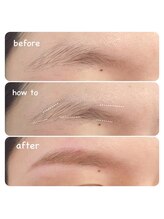 アイラッシュサロン ブラン ドリームタウンALi店(Eyelash Salon Blanc)/眉毛アイブロウ 眉スタイリング