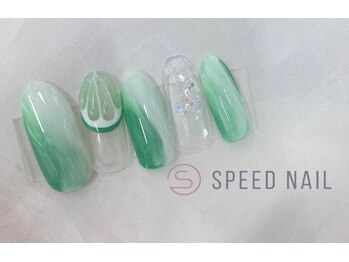 スピードネイル アンド アイ 宇土シティモール店/デザイン ¥7150