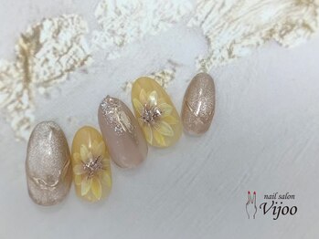 ヴィジョー(Vijoo)/Cコース