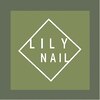 リリーネイル(LiLy nail)のお店ロゴ