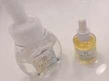 シュエマ(CHOUEMA)/［デリケートゾーンのお肌に］