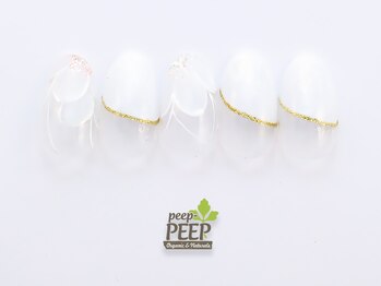 ピッピ 白金台店(peep PEEP)/ 22年2月マンスリートレンド-4