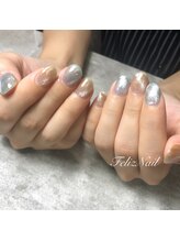 フェリス(Feliz)/