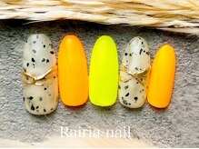 ライリア 本八幡店(Rairia)/アートAコース