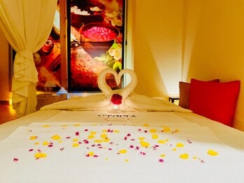 ユートピア 古淵(Utopia)/