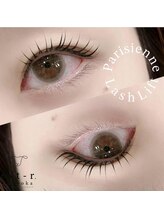 エストアール 筑紫口本店(est-r.)/#パリジェンヌ△カール