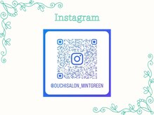 インスタストーリーズで空き情報を配信しています