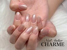 シャーム(CHARME)/