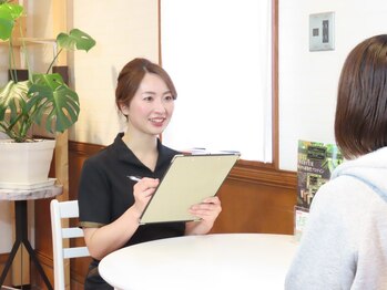 ビューティーモア(more)/2.カウンセリング