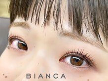 ビアンカ 元住吉店(Bianca)/人気No.1まつ毛パーマ　￥4400～