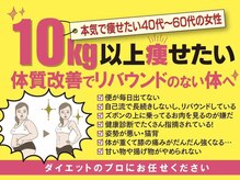 シュシュ上通
