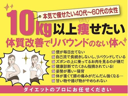 シュシュ上通の写真