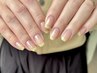 【hand】フレンチネイル ￥9500⇒8900 ※初回他店オフ無料
