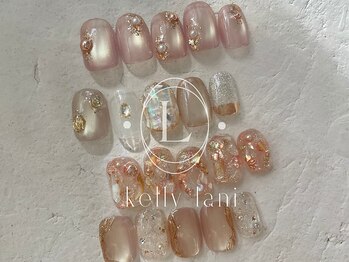 ケリーラニ(kelly lani)
