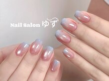 ゆず/水色グラテーション