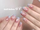 水色グラテーション