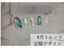 ハジチ(HAZICHI)/8月トレンド定額サンプル