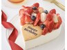 ★birthday　誕生日♪月は何回でもご利用可能　　７00円割引