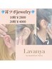 ☆SNSで話題☆耳ツボjewelry/10粒～