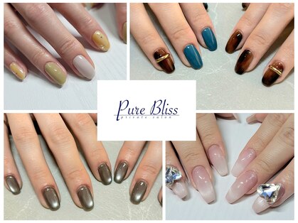 ピュアブリス(Pure Bliss)の写真