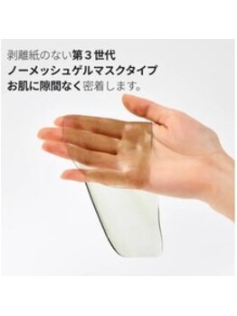 ヴェルマワックス 中目黒店(Velma Wax)/顔脱毛のオプションメニュー♪