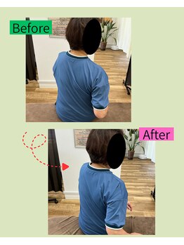 楽する鍼灸 整骨院 南福岡院/