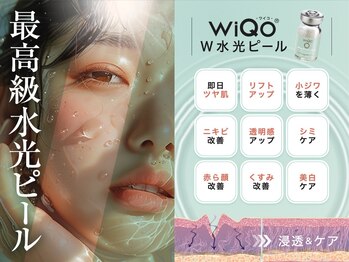 ゼニス 池袋本店(ZENITH)/池袋は当店のみ取り扱いのピール