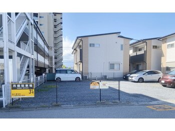 ヴィボーン(Vibone)/お客様駐車場