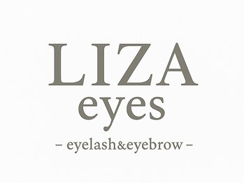 リザアイズ 館林店(LIZA eyes)の写真/SNSでも話題のパリジェンヌラッシュリフト導入店!なりたいイメージに合わせカールタイプをご提案致します♪