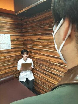 三鷹整骨院/カウンセリング