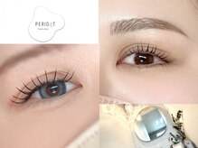 ペリドット(PERIDOT)/