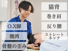 シェルパ(Sherpa)