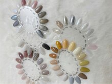 マグリット(Magritte)/絶妙カラーも豊富に取り揃え♪