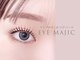 アイマジック 新宿南口店(EYE MAJIC)の写真