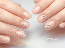 ボタネイル センター南駅前店(BOTA NAIL)