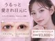 デザインドット(Design.)の写真