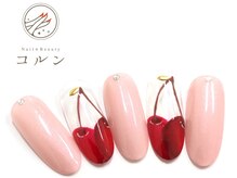 コルン/シンプル定額¥7810