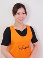 ヨサパーク ベルヴェーヌ(YOSA PARK Belleveine) 田頭 慶子