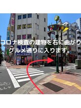 伝統鍼灸喜心堂/道順2