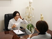 AZ美 整体院/カウンセリング