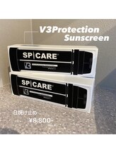 ピピプラス(pipi+)/V3Protection Sunscreen